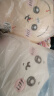 名创优品（MINISO）chiikawa大号站姿公仔正版玩偶毛绒玩具生日礼物女 Hachiware小八 晒单实拍图
