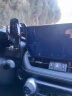 向左适用丰田2023款威兰达专用手机车载支架车内装饰用品大全手机架23 23-24款威兰达[黑色]无线充电10.25寸屏 晒单实拍图