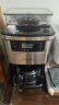 东菱（Donlim）美式全自动咖啡机 家用商用专业咖啡机 办公室萃取浓度可选磨豆机现磨 美式全自动一体研磨|DL-KF4266 实拍图