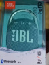 JBL CLIP4 无线音乐盒四代 蓝牙便携音箱 低音炮 户外迷你音响  超长续航 jbl 礼物音响 薄荷青 实拍图