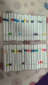晨光(M&G)36色三角杆双头丙烯马克笔 涂鸦丙烯笔手绘笔油漆笔diy画笔 盒装 礼物考试 APMV0991 实拍图