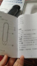 汉王（Hanvon） 速录笔扫描笔录入文字录入笔V587文字扫描录入笔便携式手持摘抄笔摘录扫描仪电脑 T500 WIFI连接中英翻译9种语音扫描买一送二 【轻巧便携 随意摘抄】办公+学习好帮手 实拍图