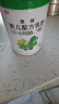 和氏（HERDS）惠哺1段配方乳粉乳铁蛋白婴幼儿牛奶粉800g听装适用0-6个月宝宝 实拍图