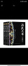 汉武大帝（全三册）（全新修订珍藏版·长篇历史小说经典书系） 实拍图