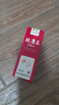 久升堂 肤康王 抑菌喷剂 50ml 实拍图
