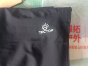 探拓（TECTOP）速干裤 男户外弹力透气快干长裤系带耐磨登山裤 PS7053 男款黑色 XL 实拍图