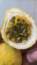 鲜青录黄金百香果钦蜜9号新鲜水果黄色白香果西番莲鸡蛋果 1斤大果（单果60-70g） 晒单实拍图