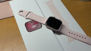 Apple/苹果 Watch Series 9 智能手表GPS款41毫米粉色铝金属表壳 亮粉色运动型表带S/M MR933CH/A 实拍图