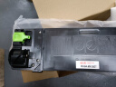 天威 MX-236CT粉盒 适用夏普AR1808S 2008L 2035 2308N碳粉M2028D 2328D 2308D复印机墨粉AR-2008D 1808D墨盒 实拍图