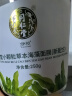 同仁堂天然海藻小颗粒 补水抗皱保湿提亮嫩肤控油DIY面膜粉250g 实拍图