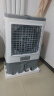 奥克斯（AUX）工业冷风机家用空调扇移动制冷风扇制冷器水冷空调加水小空调商用冷风扇 商用/工业用遥控款（中型加宽）838BR 实拍图