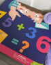 西下幼儿园数学加减法教具神器十格阵数字20以内儿童算数分解启蒙分合 实拍图