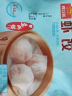 广州酒家利口福虾饺160g 速冻食品广式点心虾仁肉饺子早点方便早餐 实拍图