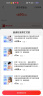 妙界M3颈椎按摩仪器背腰部揉捏无线全身按摩枕车载家用两用按摩器礼物女男 【皮质款樱花粉】全新升级送车载线+热敷升级 实拍图
