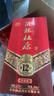 杜康白酒酒祖杜康12窖区酒【42度绵柔白酒】浓香型送礼整箱白酒 42度 500mL 4瓶 整箱装 实拍图
