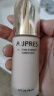 欧珀莱（AUPRES） 紧颜滋养粉底液 30g 紧致滋润精华遮瑕粉底液女底妆 肌密润养 象牙色 实拍图
