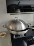 铿锵 双耳炒锅316不锈钢家用电磁炉燃气灶少油烟无涂层炒菜锅大号 316双耳圆底炒锅+蒸笼 36cm 实拍图