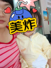 嘟嘟家婴儿防晒服薄款宝宝防晒衣夏装男童外套户外儿童童装薄 黄色小鸡 实拍图