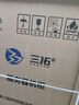 三拓 机柜1.6米32u600宽800深 多库发货 网络服务器机柜 加厚板材 19英寸标准ST.6832 实拍图