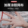 佳之钓鱼护网兜鱼护网兜鱼护包渔户活鱼袋装鱼袋便携鱼网兜钓鱼加厚速干 25cm 1.5m 【铝卡边】 实拍图