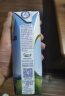 安佳（Anchor）3.6g蛋白质 全脂牛奶 250ml*24整箱 新西兰原装进口草饲牛奶 实拍图