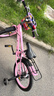 永久（FOREVER）儿童自行车3-6-10-12岁儿童单车男孩童车女童自行车 樱花粉 辐条轮 后座版 18寸【适合身高120-145】 实拍图