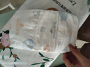 蓓秀【高品质】山茶油婴儿纸尿裤尿不湿新生儿柔薄透气干爽防过敏 纸尿裤L46片1包 实拍图