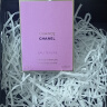 香奈儿（Chanel）邂逅柔情香水35ml礼盒装 粉邂逅浓香 七夕礼物送女友送老婆 实拍图