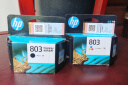 惠普（HP）803原装彩色墨盒 适用hp deskjet 1111/1112/2131/2132/2621/2622打印机 彩色墨盒 实拍图