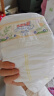 大王（GOO.N）新升级天使自然之恩纸尿裤 S68片(4-8kg)尿不湿 纯净呵护 晒单实拍图