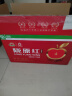 陇原红 静宁苹果 甘肃红富士苹果 新鲜孕妇水果吃的时令苹果箱礼盒送礼 带箱10斤装85大果 实拍图