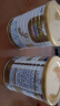 澳优（Ausnutria）新能立多（原能力多）婴幼儿配方奶粉（6-12月）2段400g 荷兰进口 2段400克*12罐【囤货优选】 实拍图