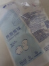 振德（ZHENDE）脱脂棉球 卫生清洁棉花球 0.5g 10g/袋  无菌家用一次性 实拍图