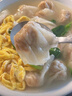 郑森记正宗肉燕福州小吃手工太平肉燕馄饨云吞速食扁肉水饺中华老字号 【尝鲜装】太平肉燕275g*2 实拍图