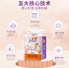 爱乐爱（Eleser） 零触感丝柔纸尿裤宝宝新生儿尿不湿护臀干爽透气尿裤 L码38片（9-14kg） 实拍图