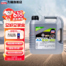 力魔（LIQUI MOLY） 德国原装进口发动机润滑油特技AA合成机油5W-30 SP级 21108 5W-30  4L 实拍图