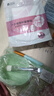 妮丽雅硅胶面膜碗和刷子加勺子美容院灌肤工具软膜泥膜调配工具套装 【基础6件套】薄荷绿 1件 无规格 实拍图
