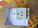 施耐德开关插座 A9（升级款） 2P+E 10A 250VAC 3孔 导轨插座 A9A06210  实拍图