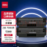 得力(deli)136w硒鼓 110硒鼓 易加粉 w1110a适用惠普136a/w/nw墨盒 108a/w粉盒 138p/pn打印机 大容量2只装 实拍图
