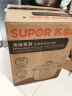 苏泊尔（SUPOR）电压力锅家用5L6L电高压锅  多功能一锅双胆电饭煲 一键排气 智能预约定时 CYSB50YCW10D 5L 实拍图