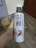 今麦郎茶粹茶萃爆香桃桃乌龙茶500ml*15瓶整箱茶饮料 整箱多口味 2-5混合口味茶500ml*15瓶/箱 实拍图