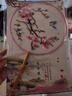 极度空间 团扇古风扇子刺绣团扇古风汉服配饰拍摄道具长柄圆扇刺绣款 实拍图