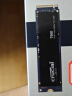 Crucial英睿达 美光T500 Pro 2TB SSD固态硬盘M.2接口(NVMe协议PCIe4.0*4) 读速7400MB/s台式机笔记本硬盘 晒单实拍图