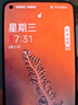 一加9 OnePlus9 5g手机二手游戏手机  备用机 二手手机 紫翼 12G+256G 实拍图