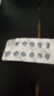 [路林] 双氯芬酸钠缓释片 0.1g*24片/盒 5盒装 实拍图