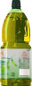安达露西橄榄油食用油 原料进口 中粮出品 特级初榨食用橄榄油1.5L 特级初榨橄榄油1.5L 晒单实拍图