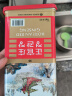 正官庄 人参 韩国原装进口 六年根高丽参 红参礼盒[良字]30支75g（约5根参）皂苷 送女神妈妈母亲节健康滋补补品礼物 实拍图