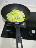 特福（Tefal）原装进口钛铸不粘无盖炒锅28cm红点技术G28919 实拍图