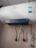美的（Midea）热水器家用2500W速热一级能效ECO节能72小时低耗保温6重安防50升储水式电热水器F5022-JM1(HE) 实拍图
