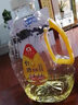 吾堂吾器 液体酥油植物酥油灯灯油供灯灯油供灯油供灯长明灯专用 台湾2.0L酥油（黄） 液体酥油 实拍图